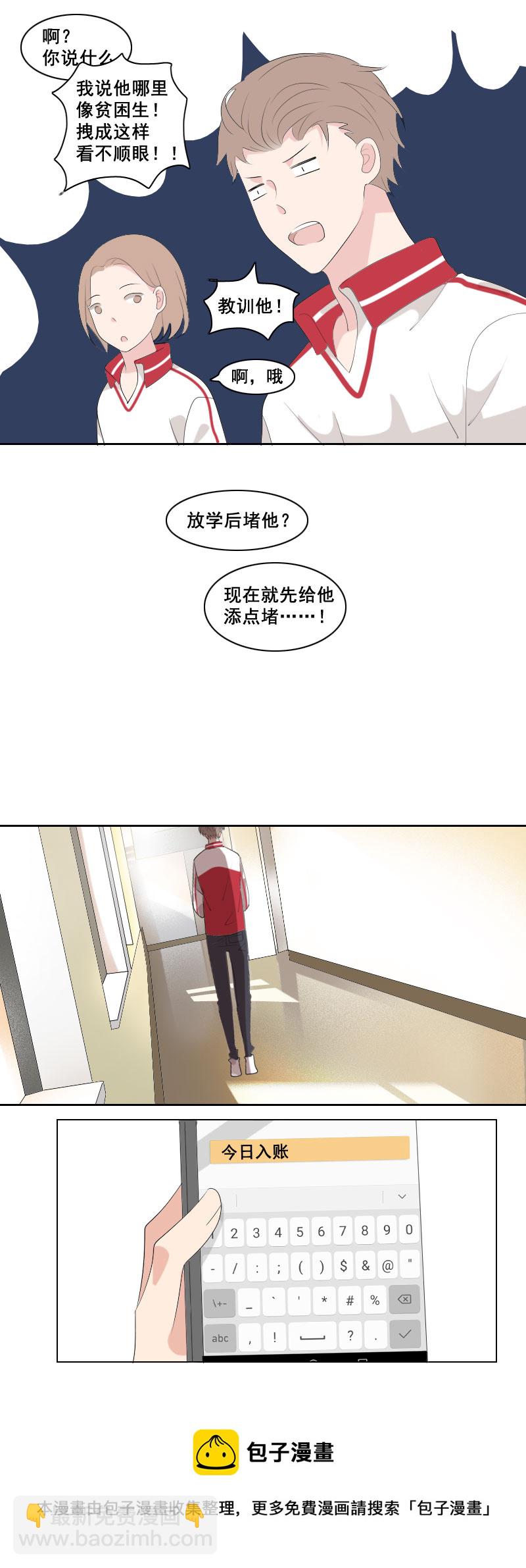 9.jpg