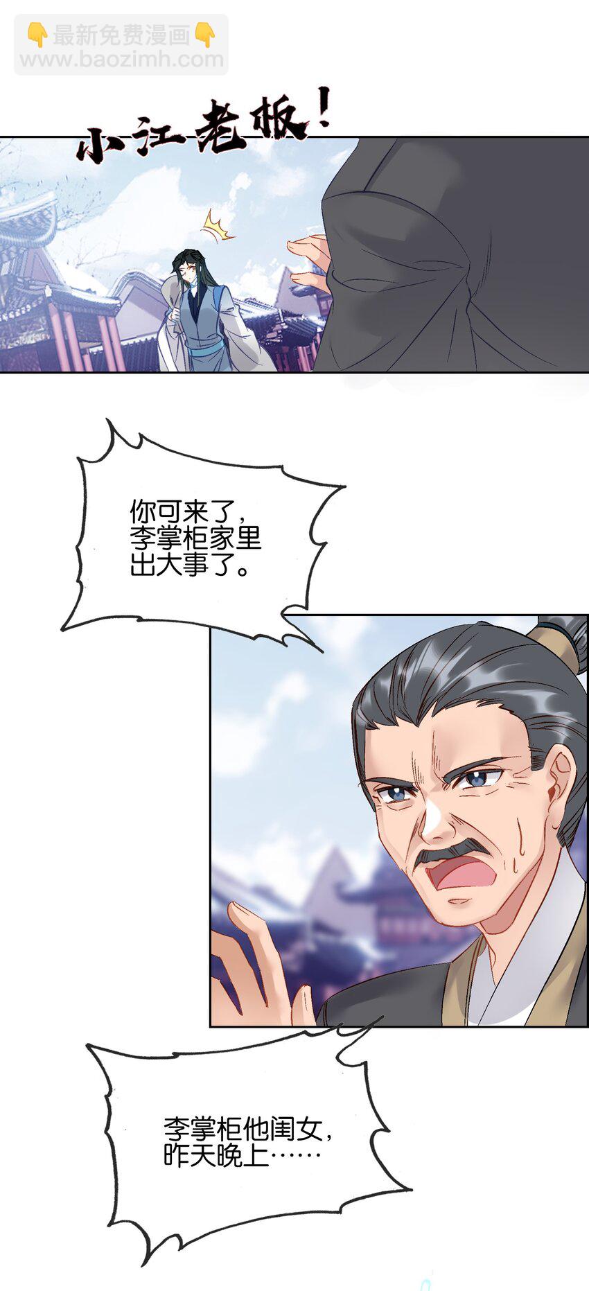 49.jpg