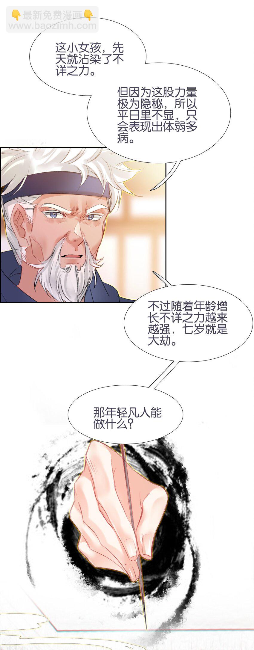 38.jpg
