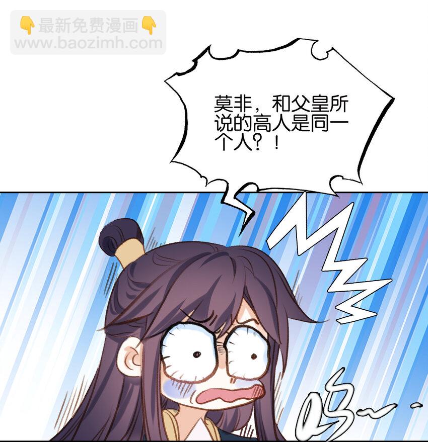 47.jpg