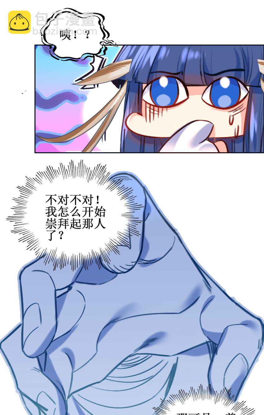 49.jpg