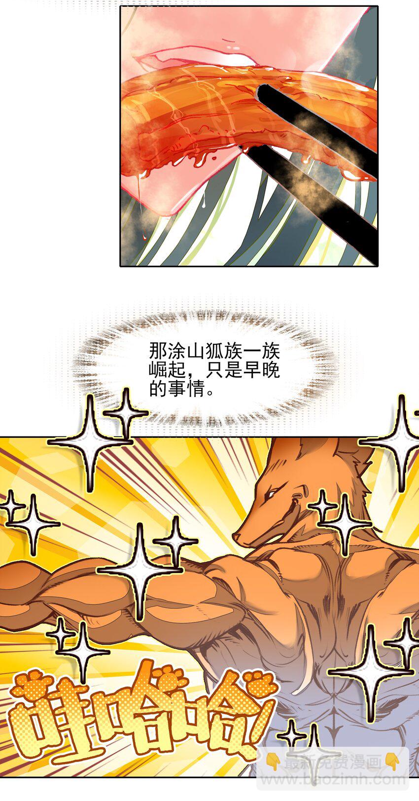 41.jpg