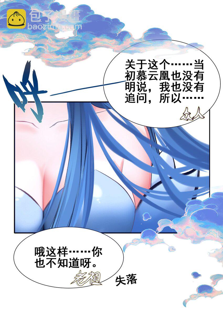 49.jpg