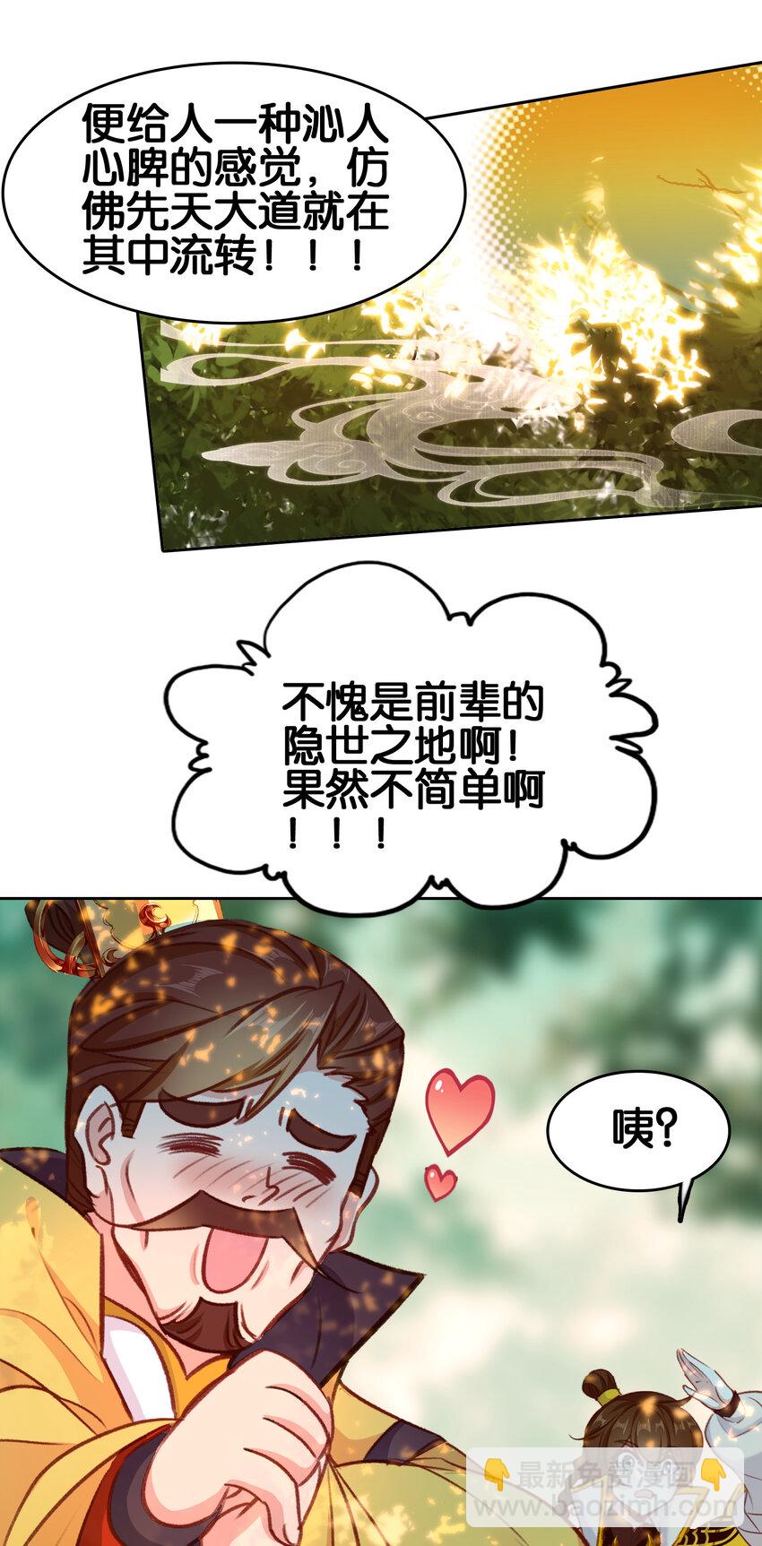 36.jpg