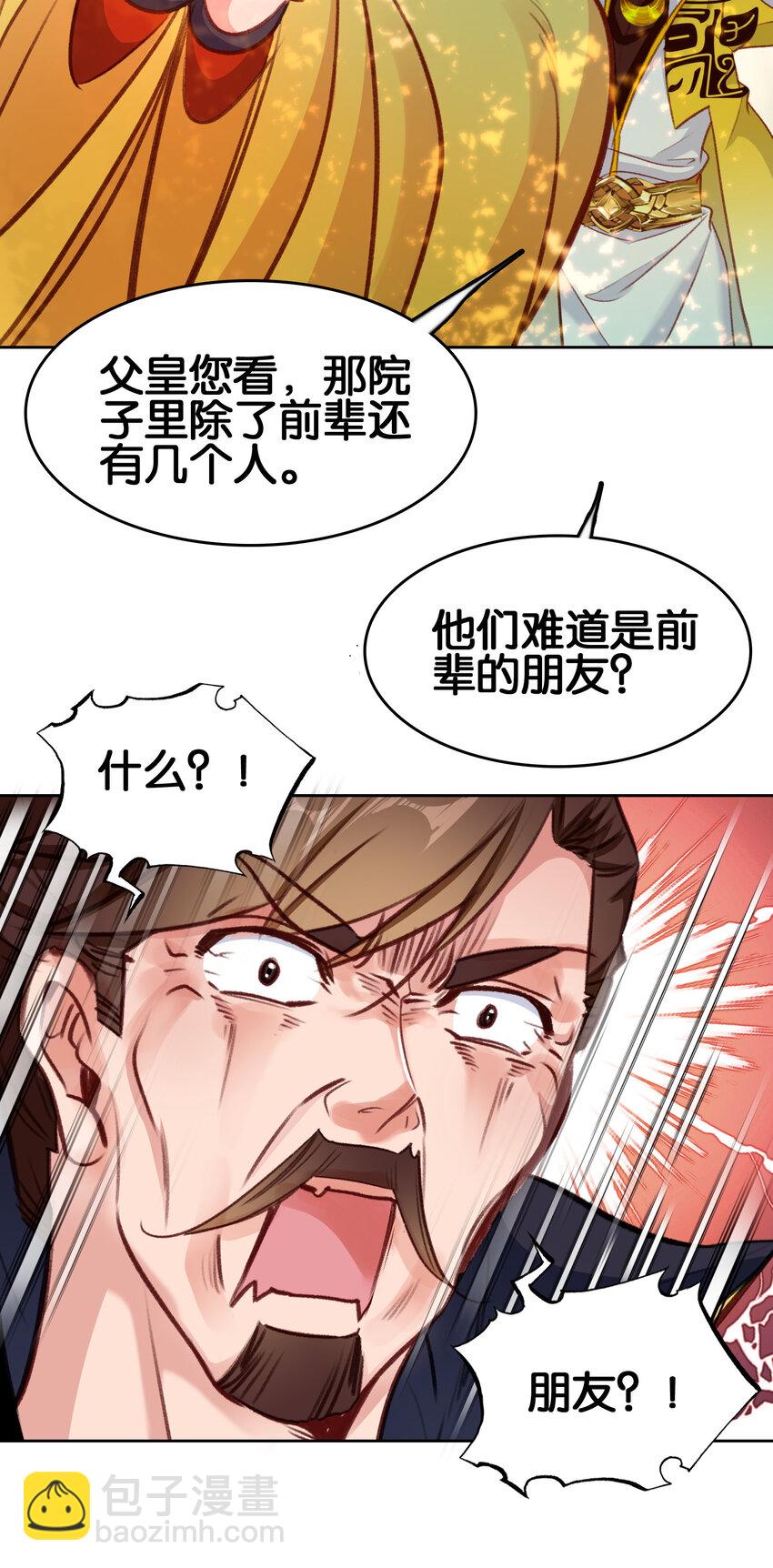 37.jpg