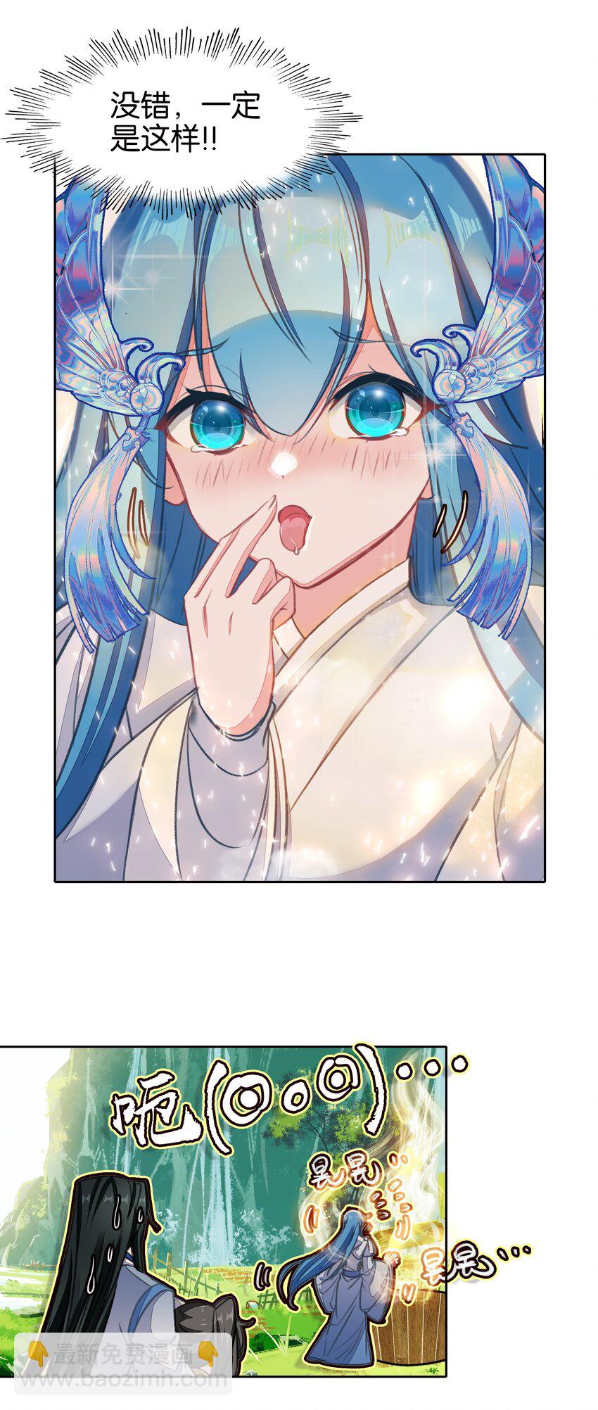 16.jpg