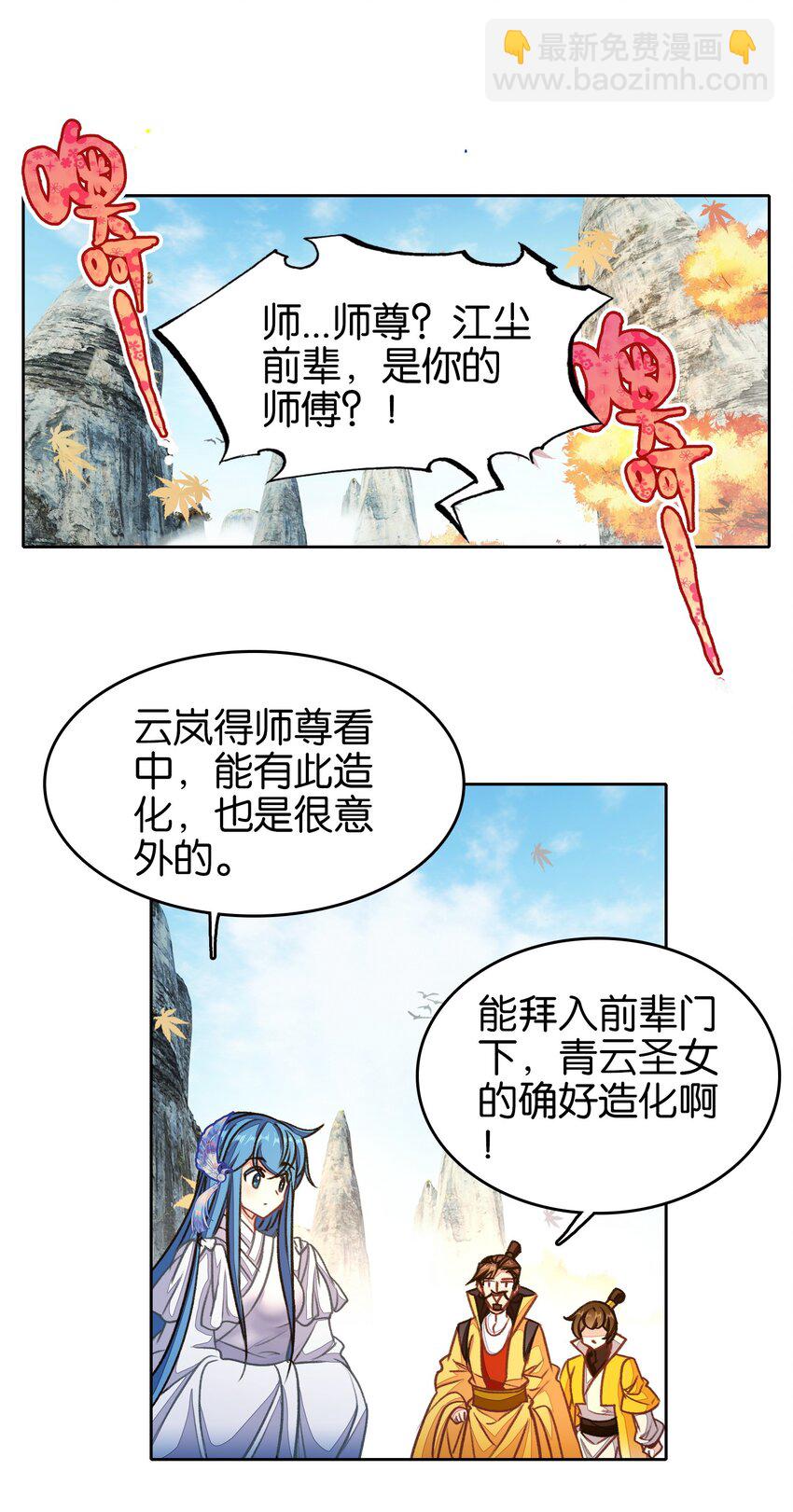 23.jpg