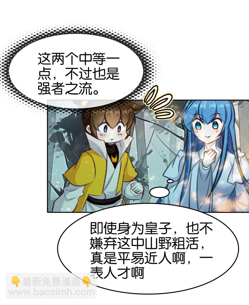 28.jpg