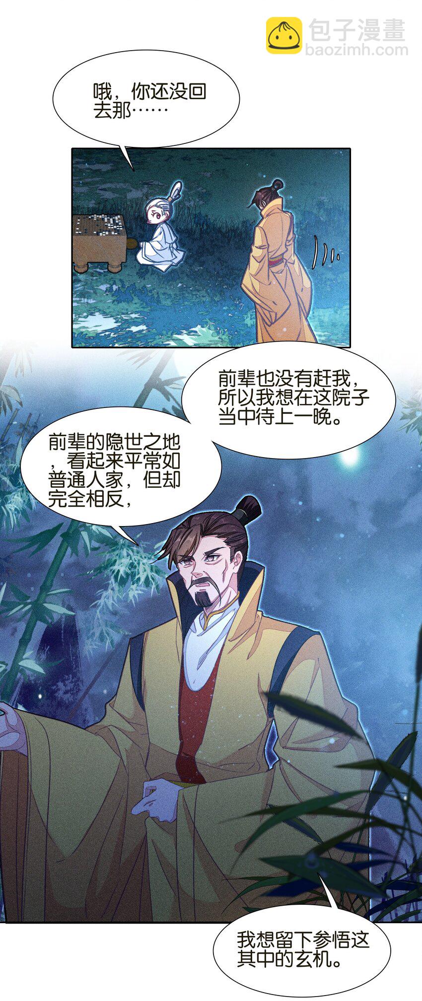 36.jpg