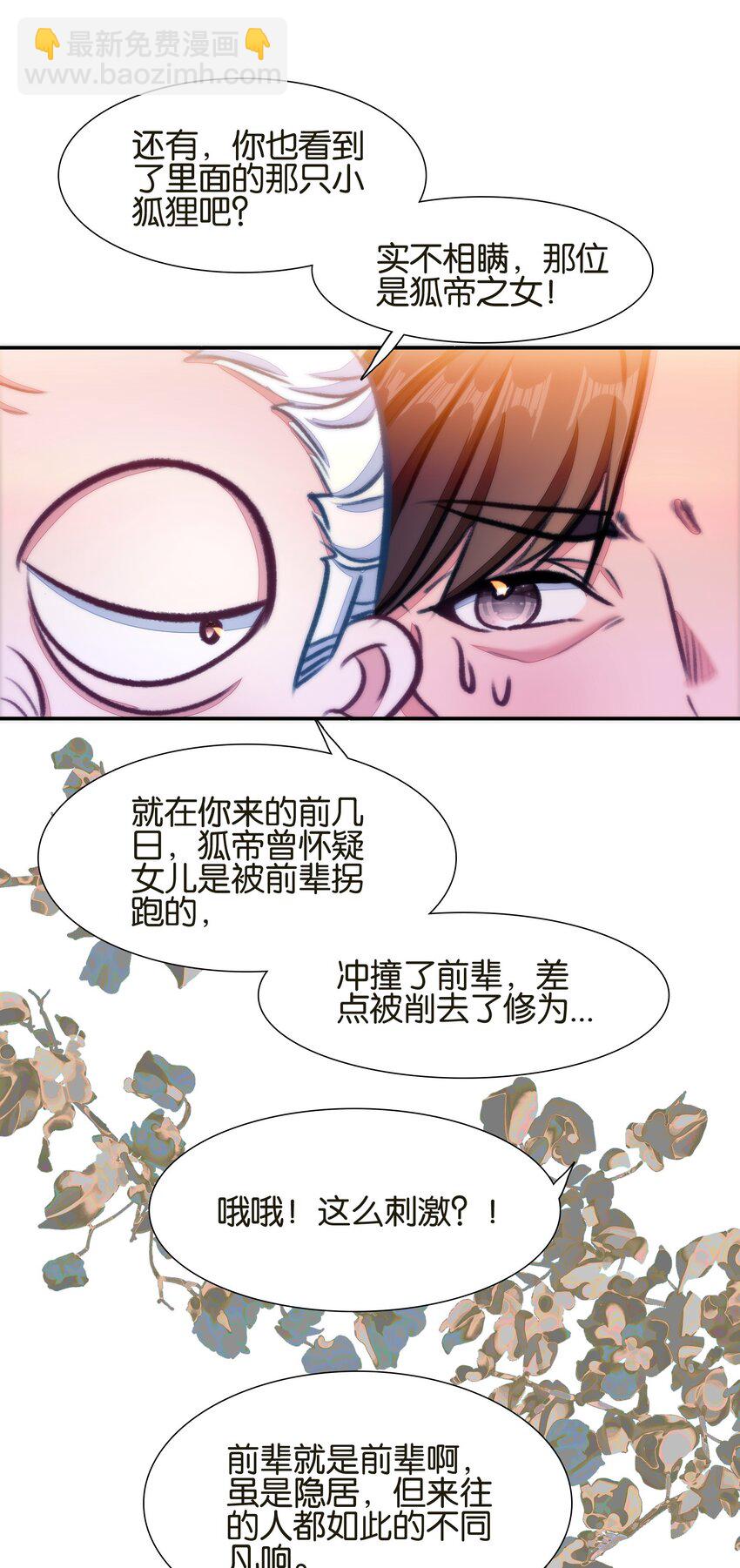 40.jpg