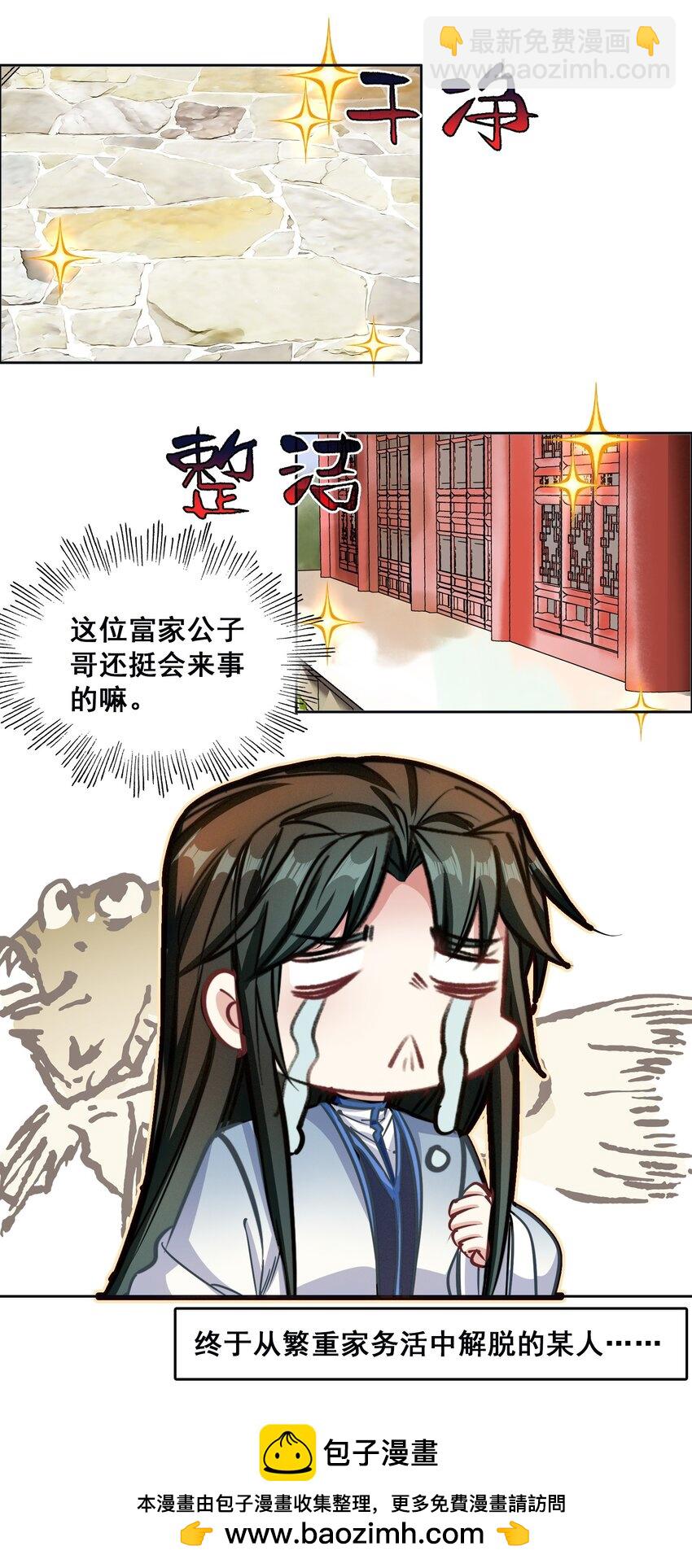 50.jpg