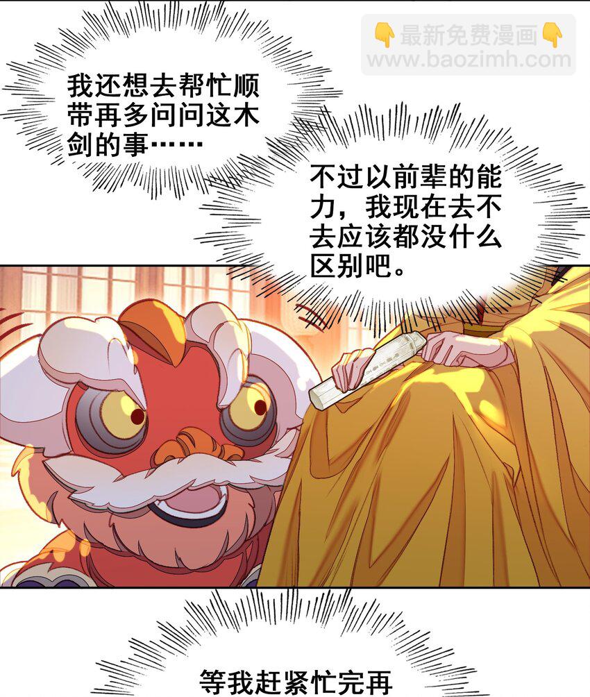 41.jpg