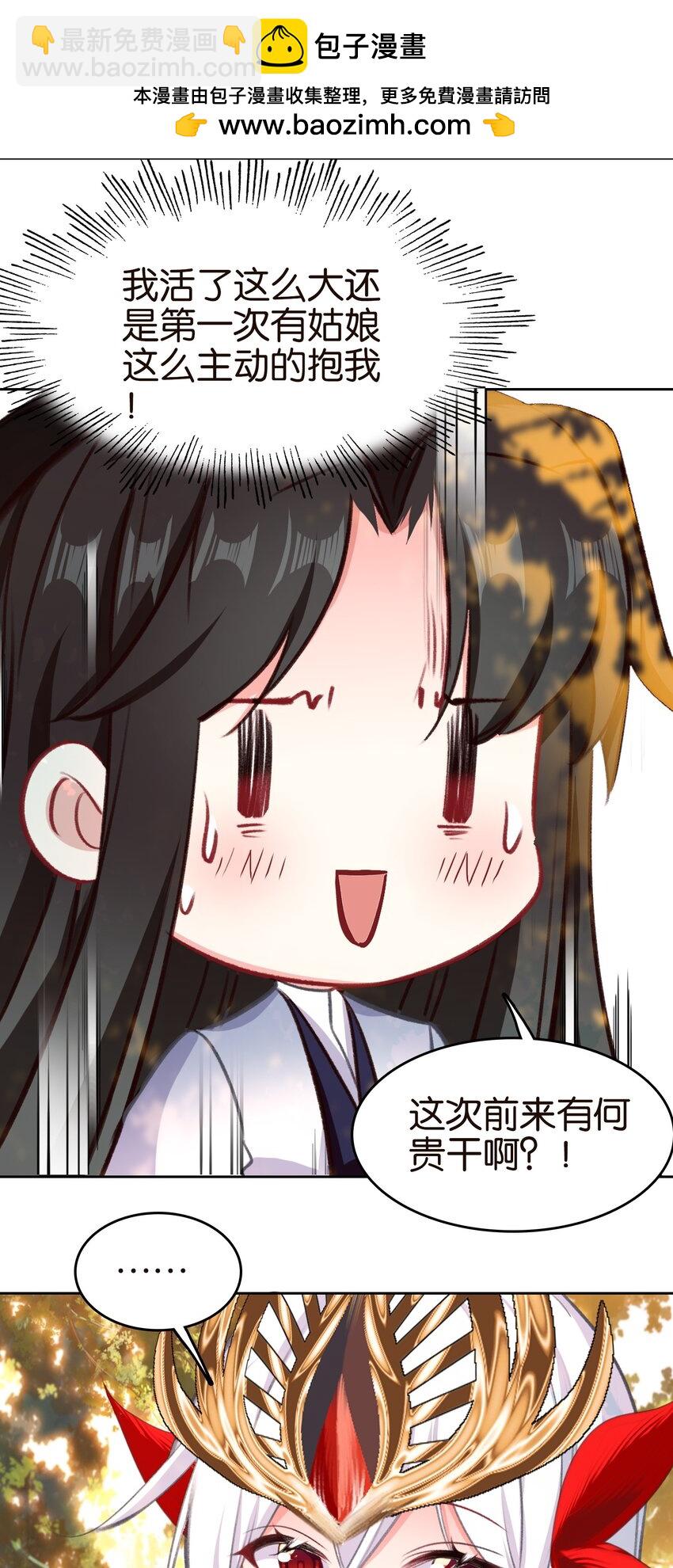 29.jpg