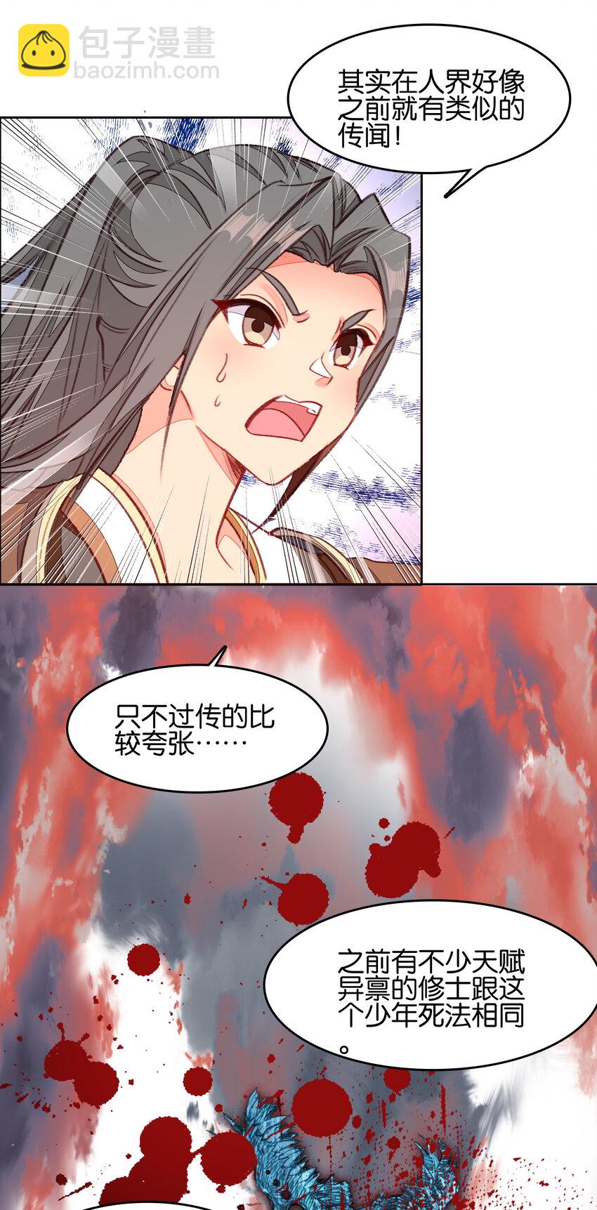 12.jpg
