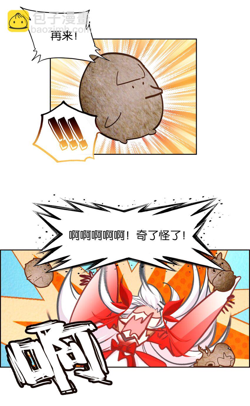 28.jpg