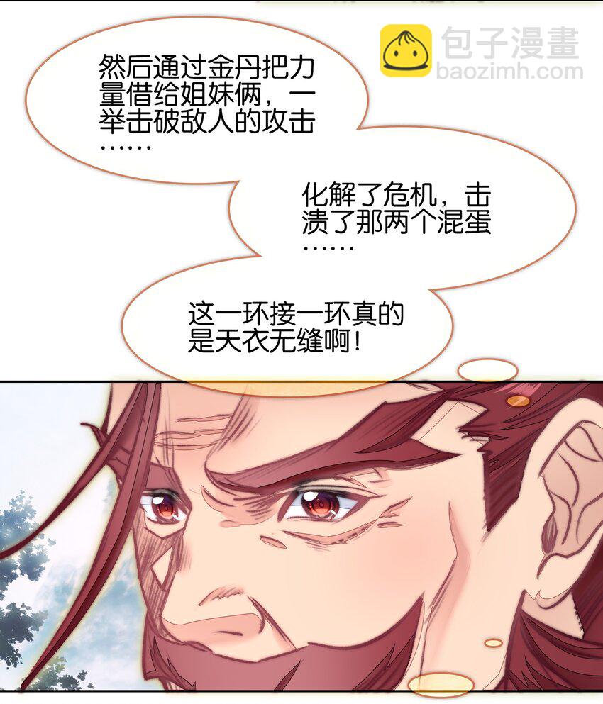 49.jpg