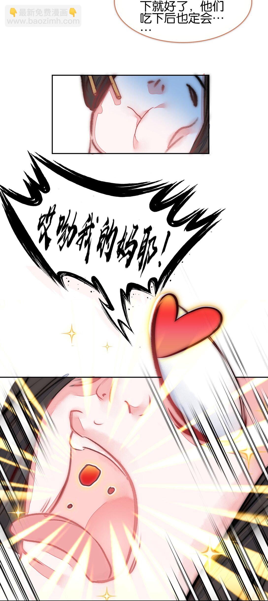 39.jpg