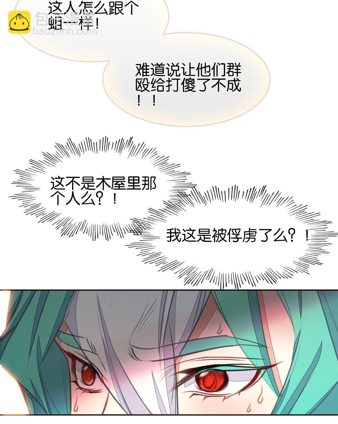 23.jpg