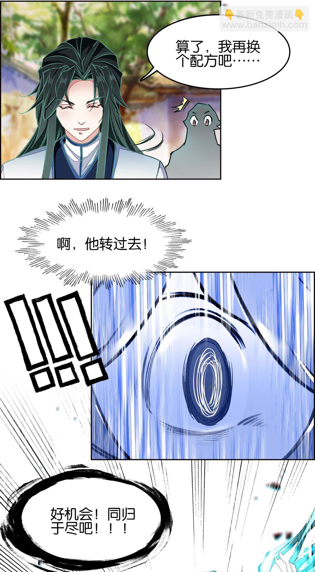 29.jpg