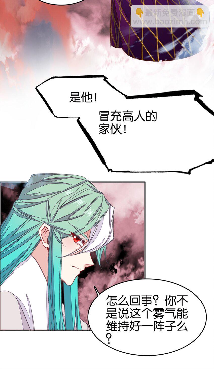 48.jpg