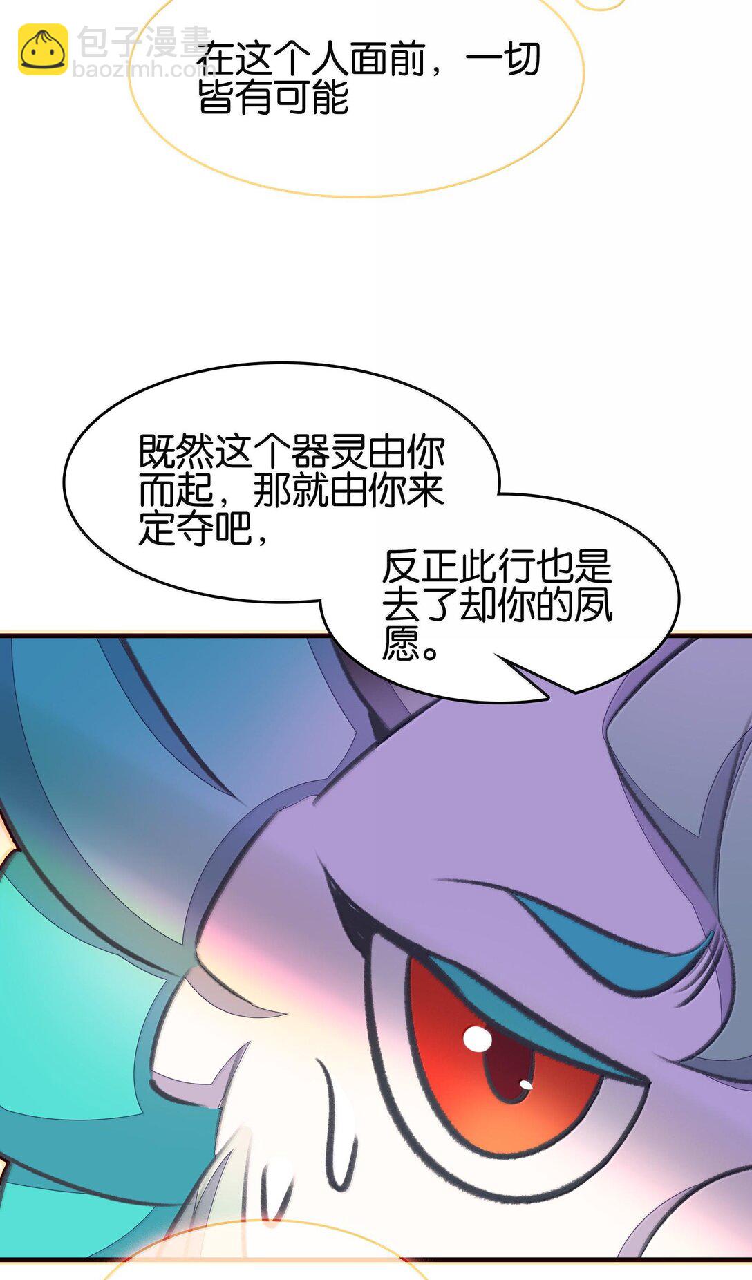 29.jpg
