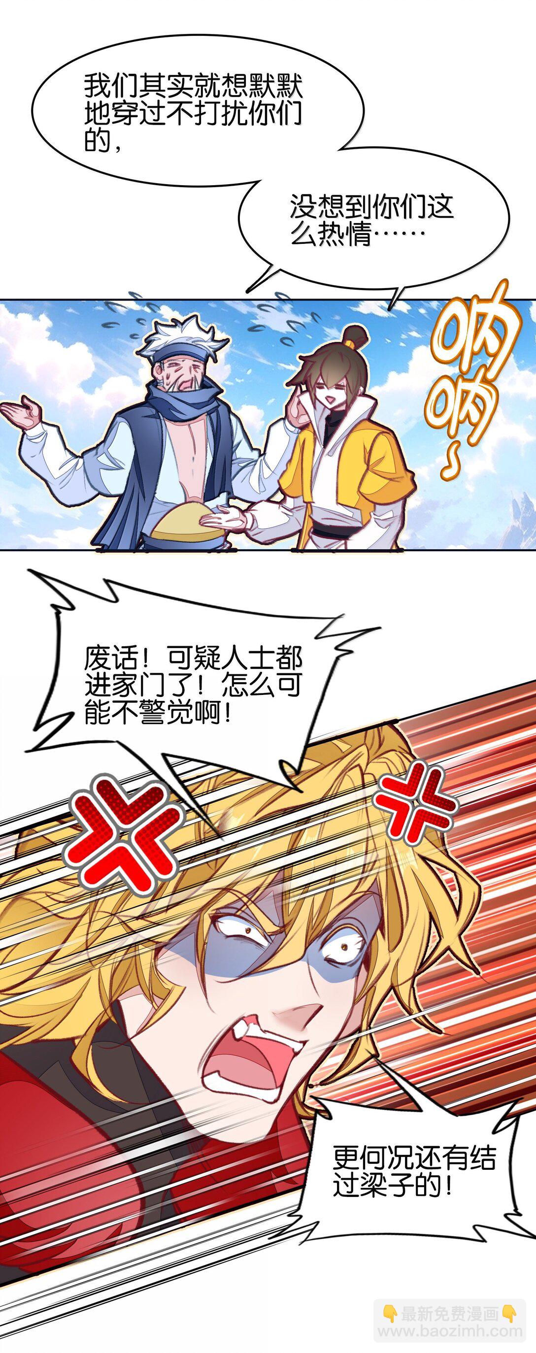 19.jpg