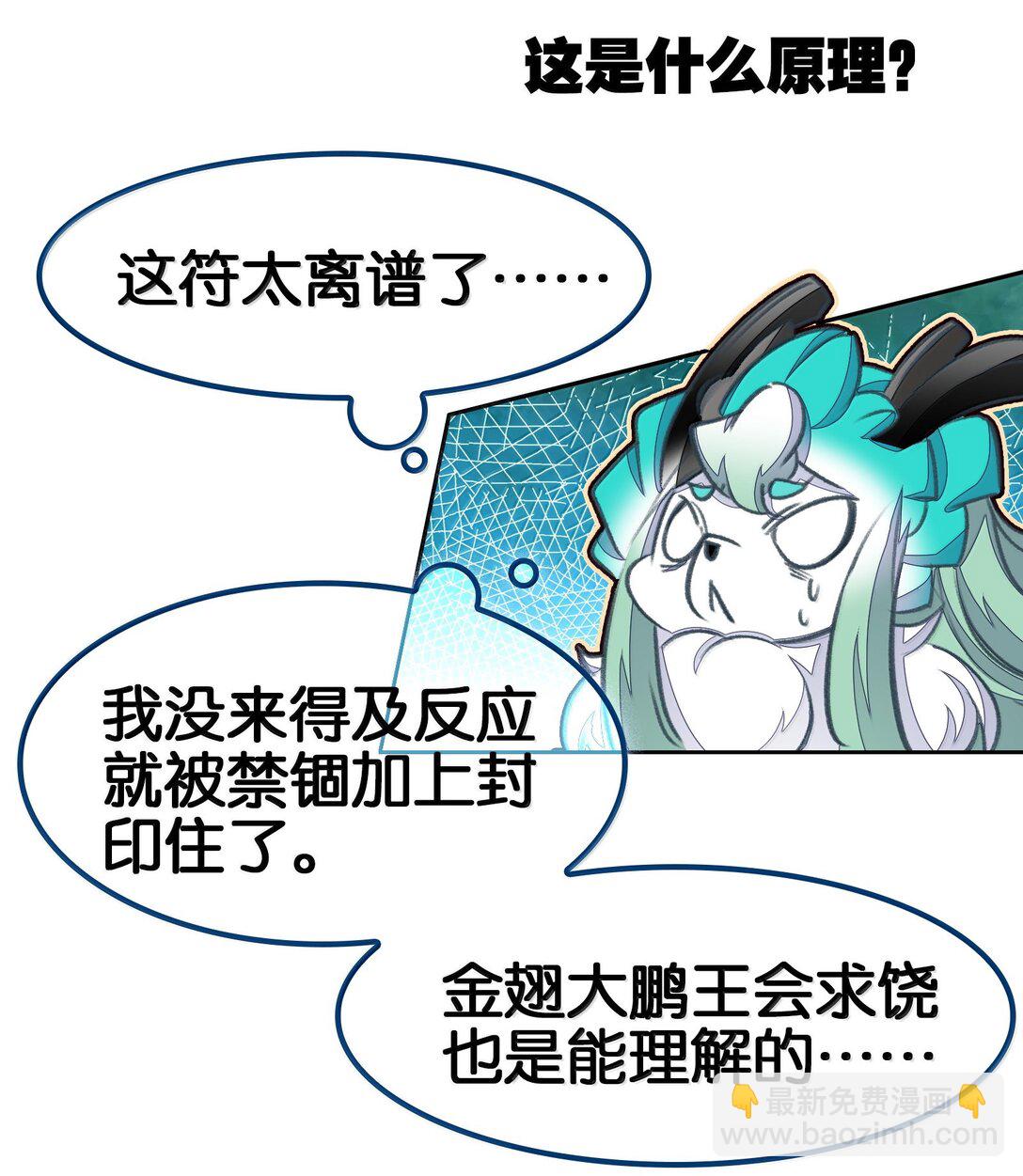 38.jpg