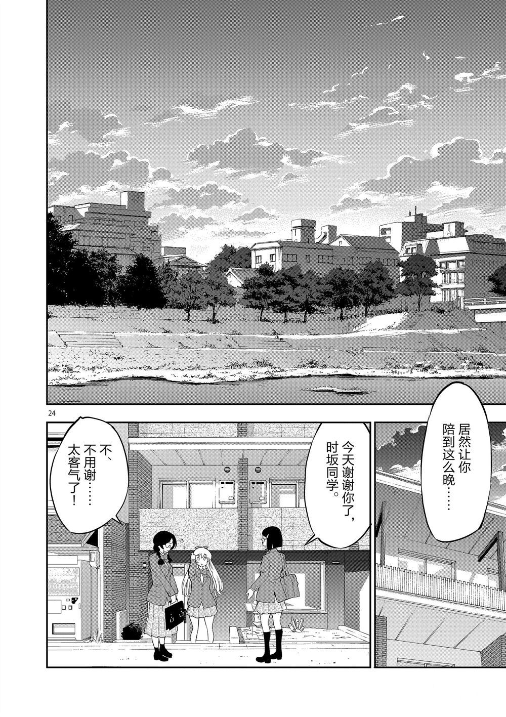 28.jpg
