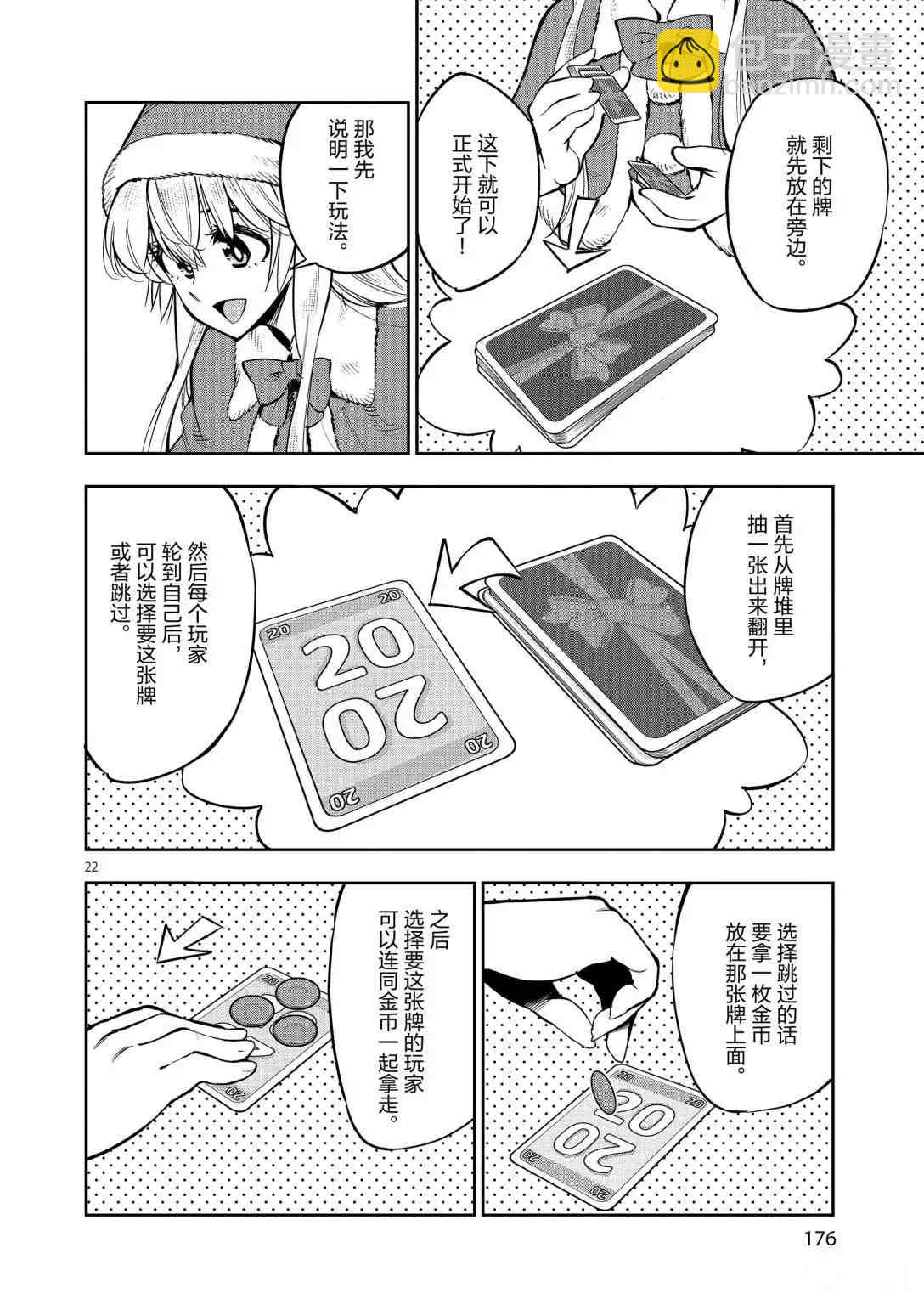 22.jpg