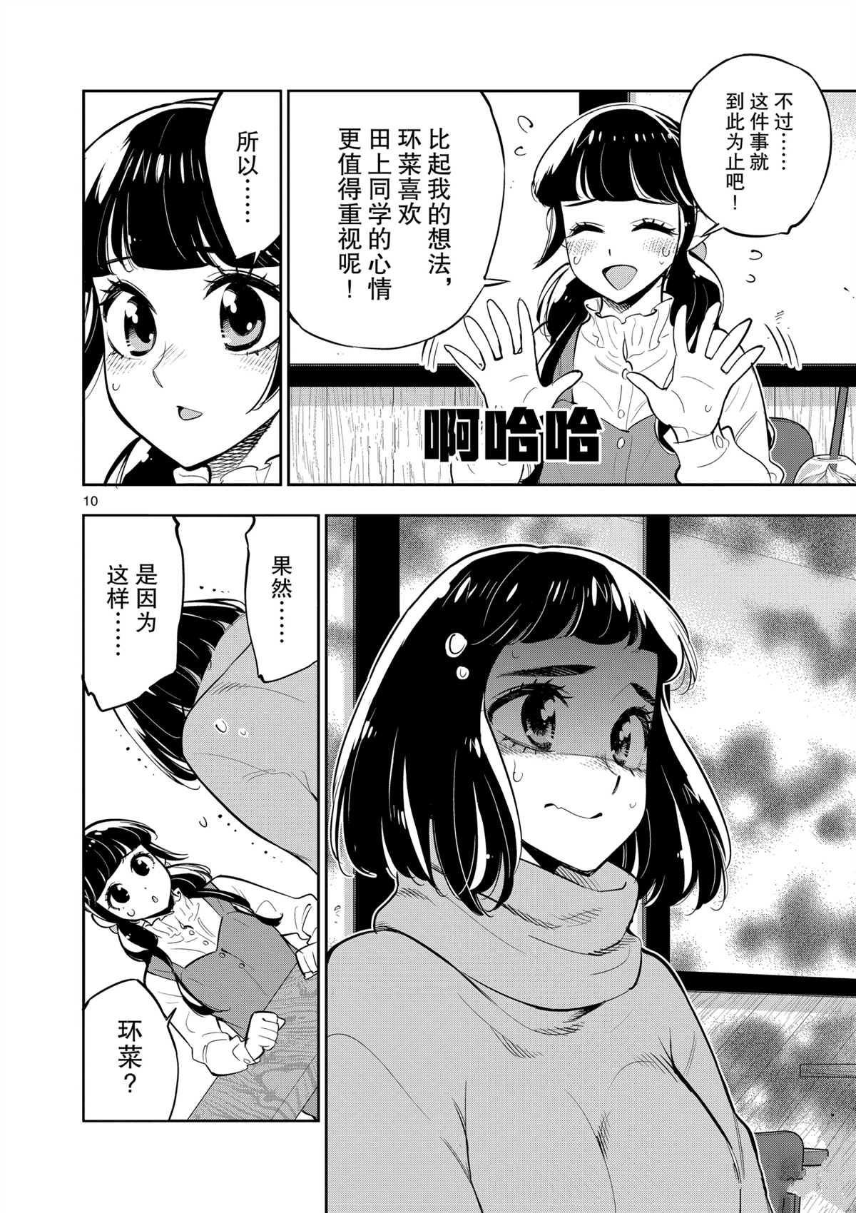 9.jpg