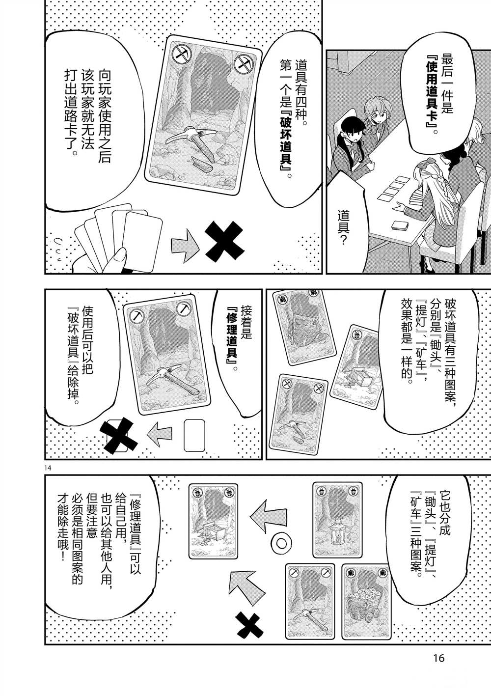 18.jpg