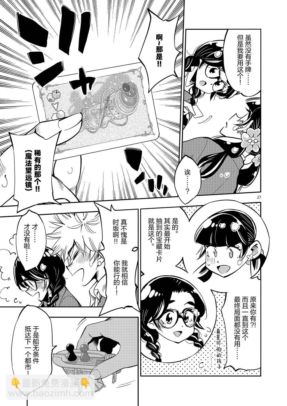 27.jpg