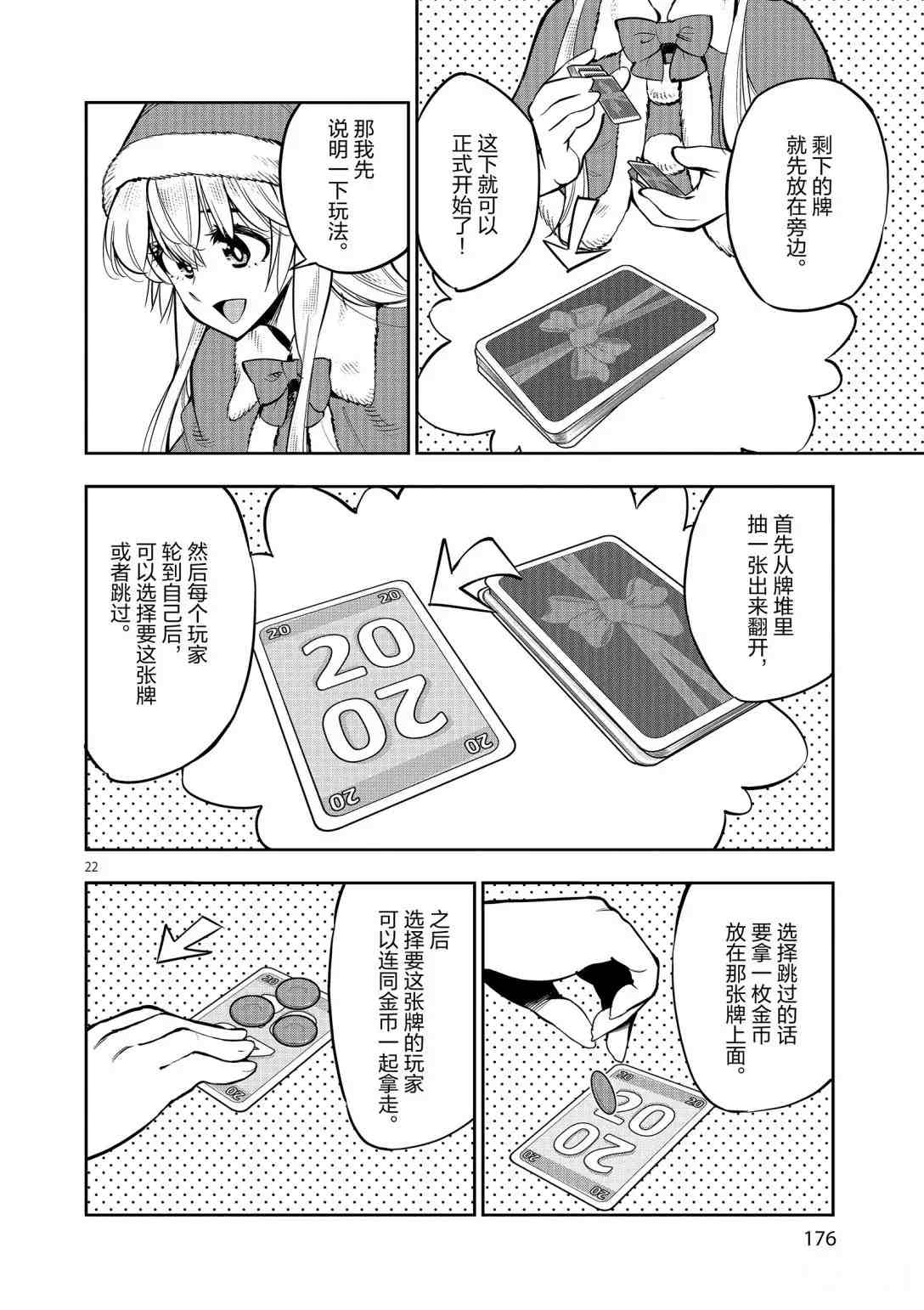 22.jpg
