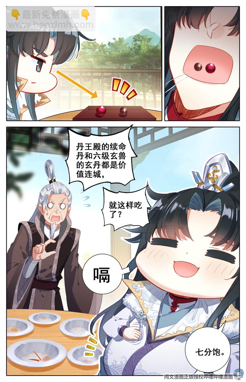 10.jpg