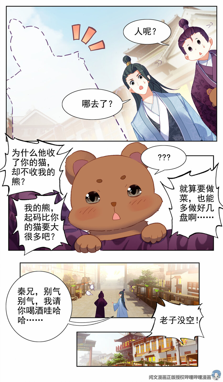 10.jpg