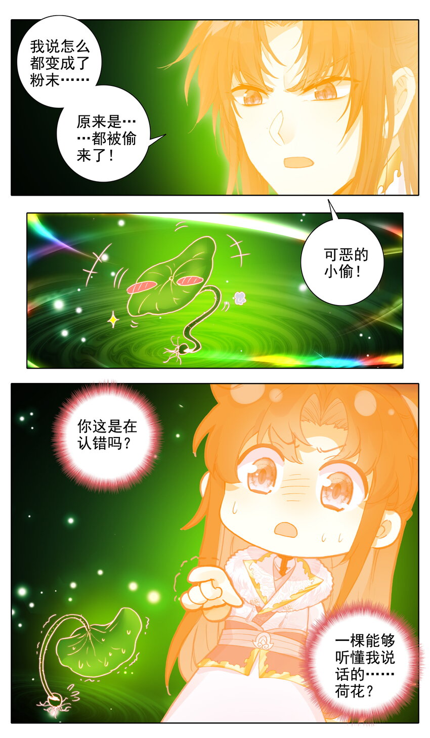 18.jpg