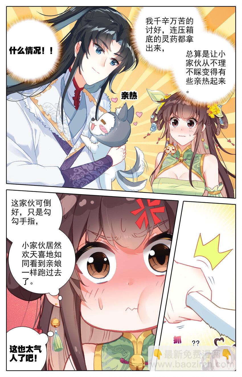 10.jpg