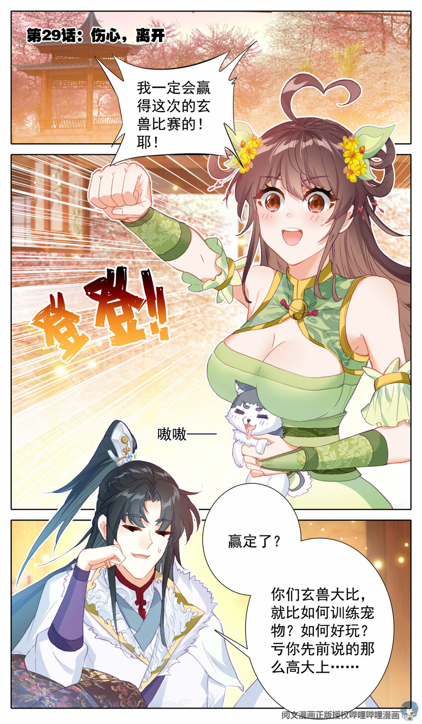 4.jpg