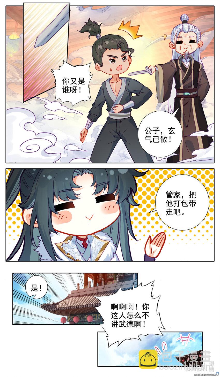 6.jpg