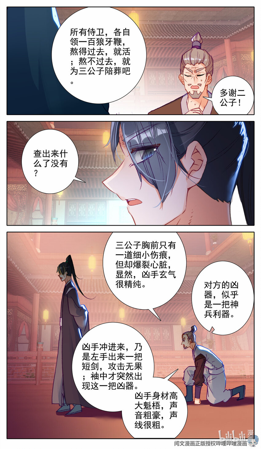 14.jpg