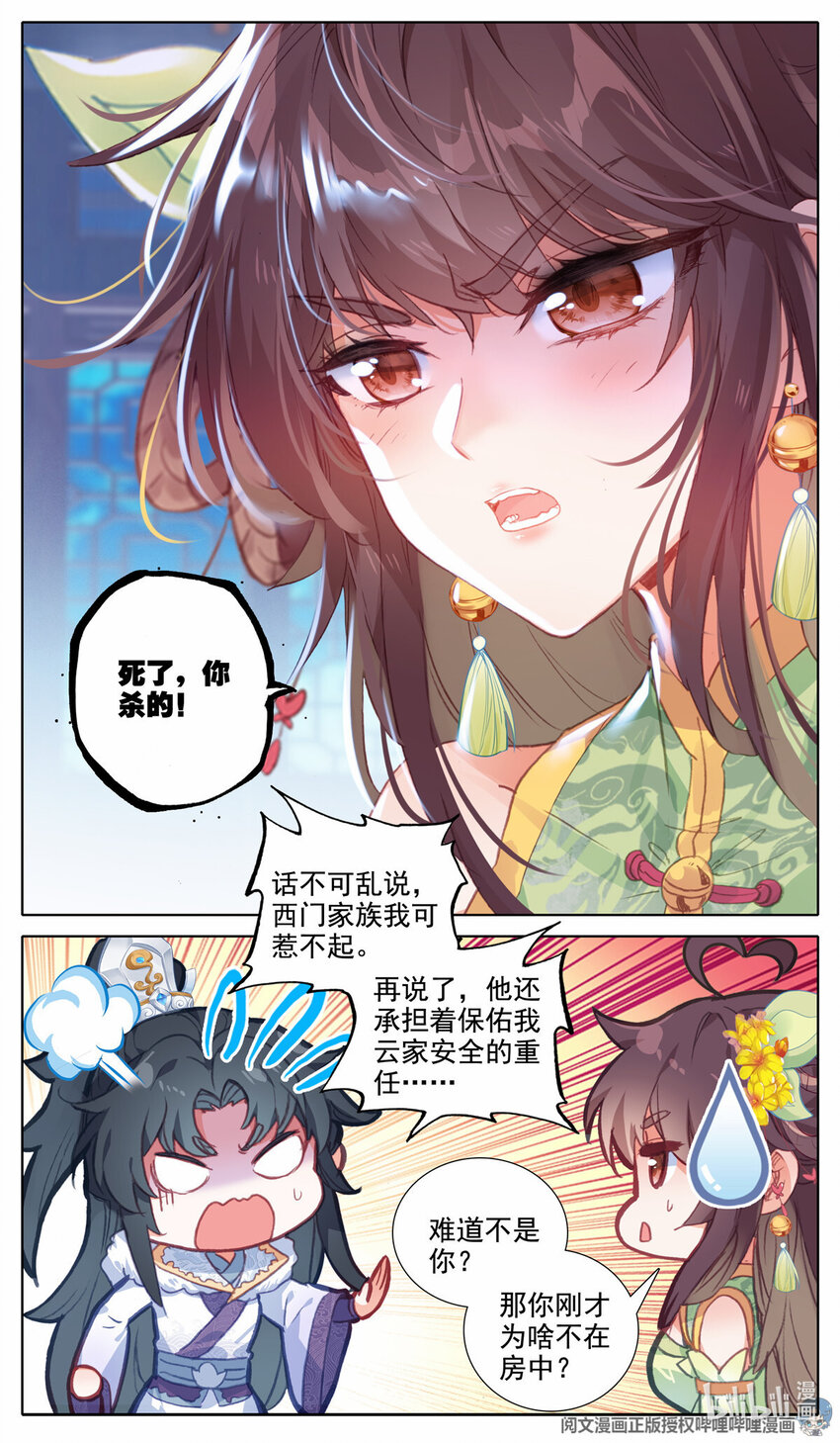 6.jpg