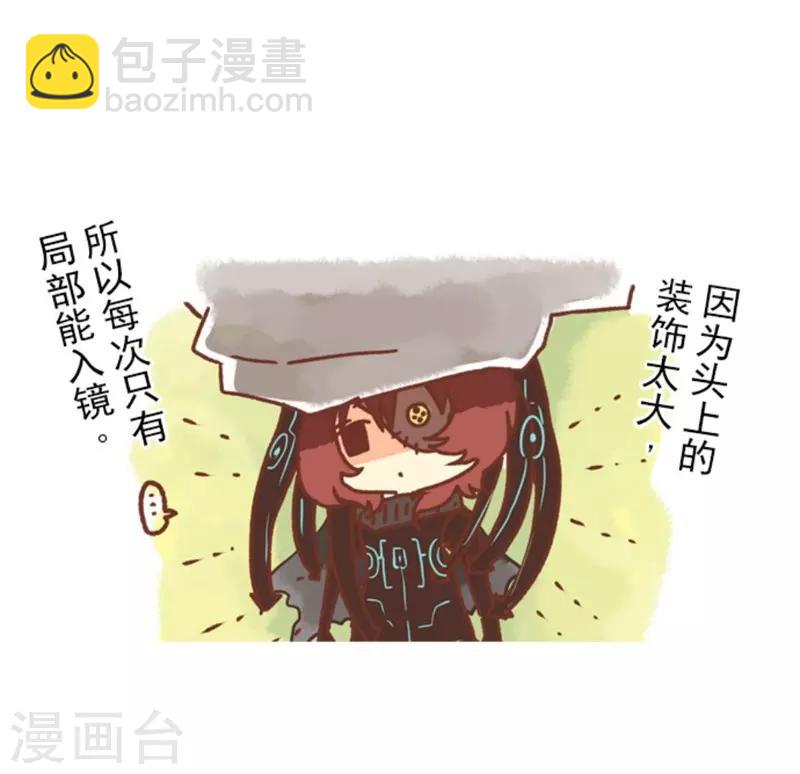49.jpg