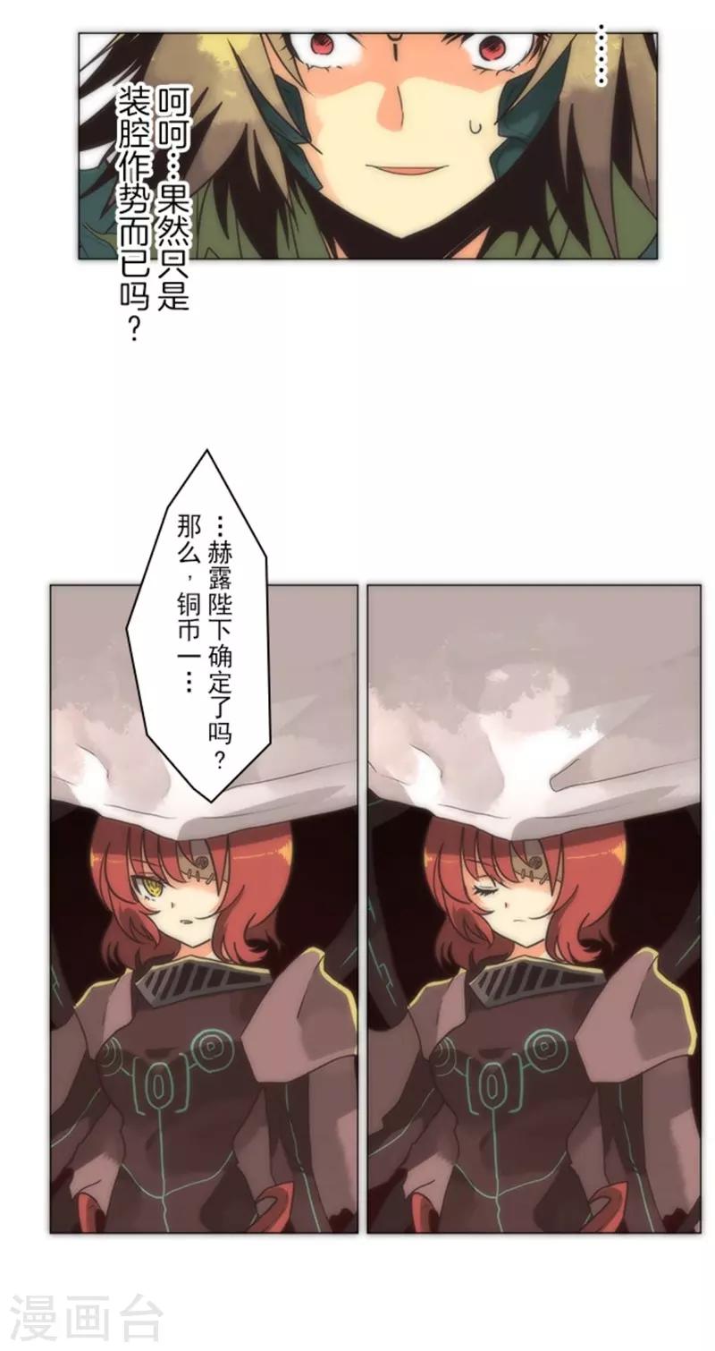 29.jpg