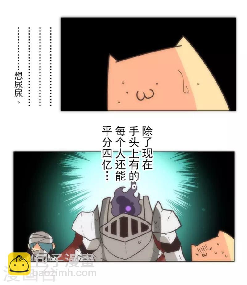 49.jpg
