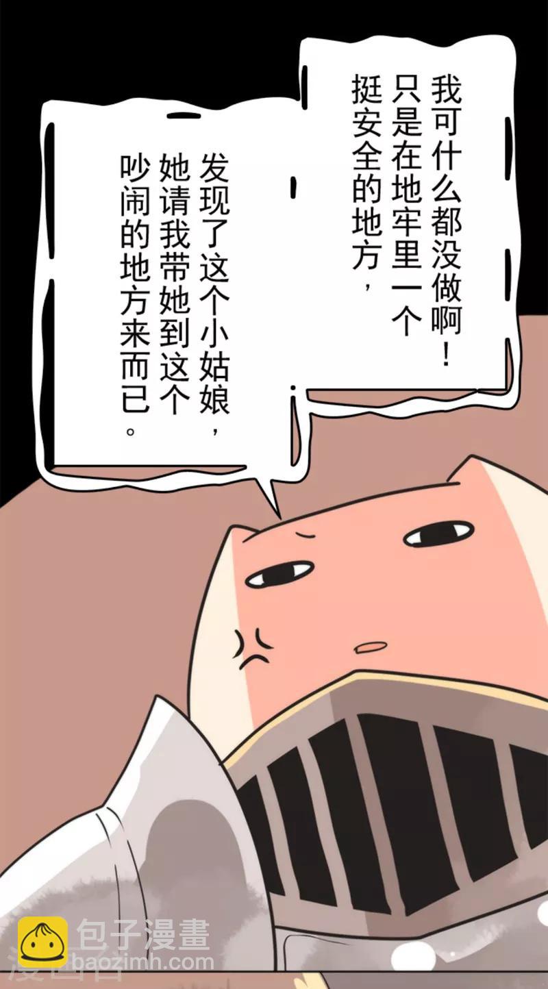 21.jpg