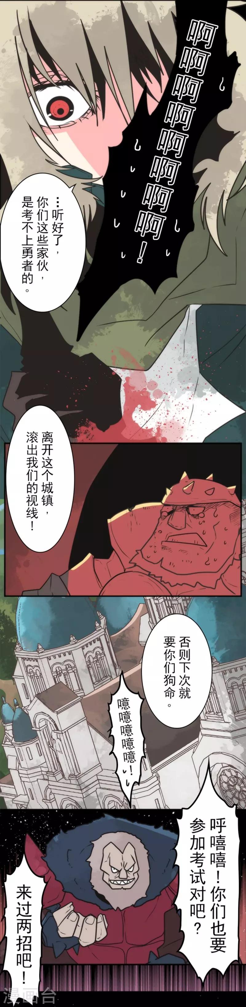 21.jpg