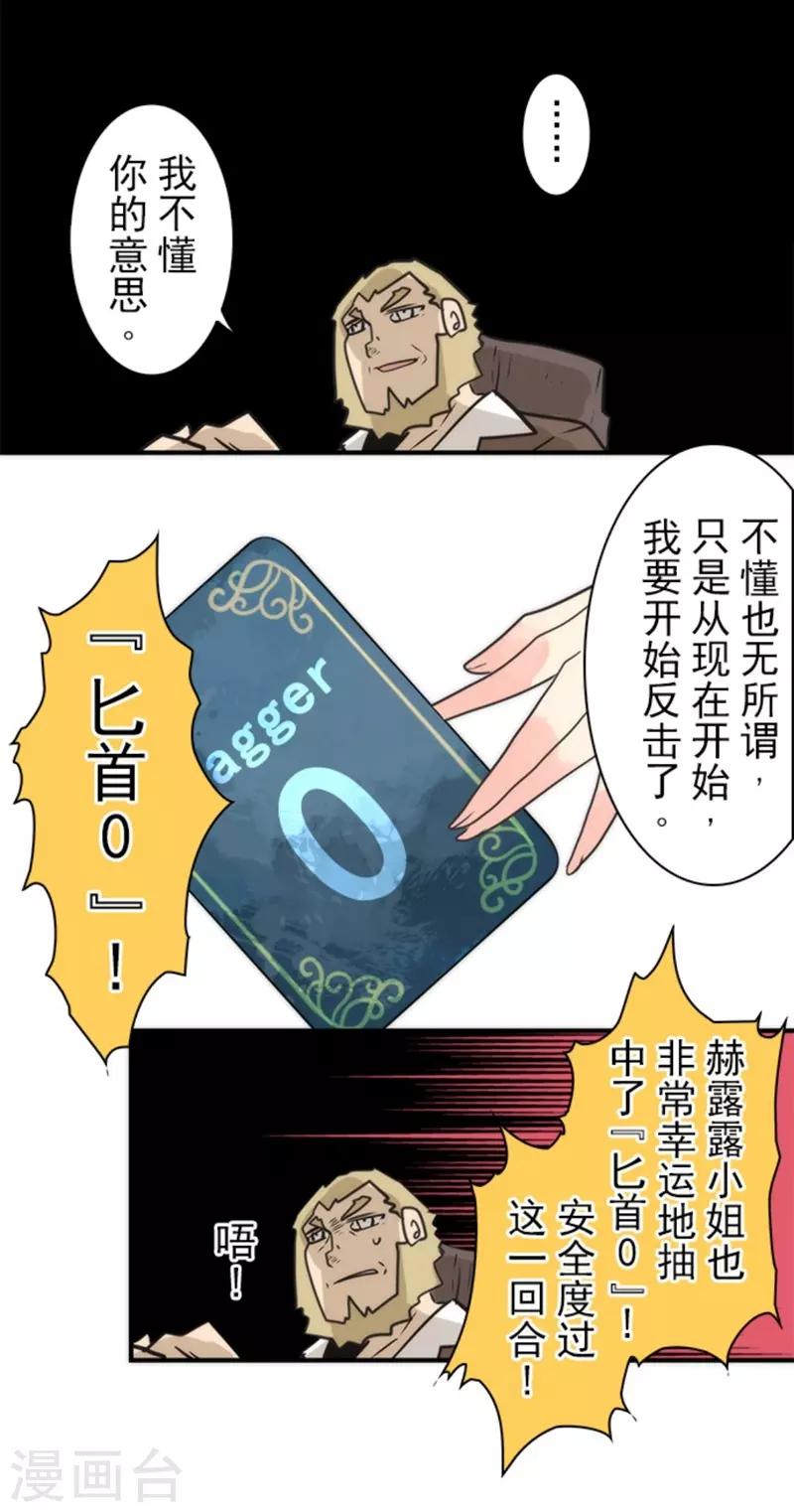 23.jpg