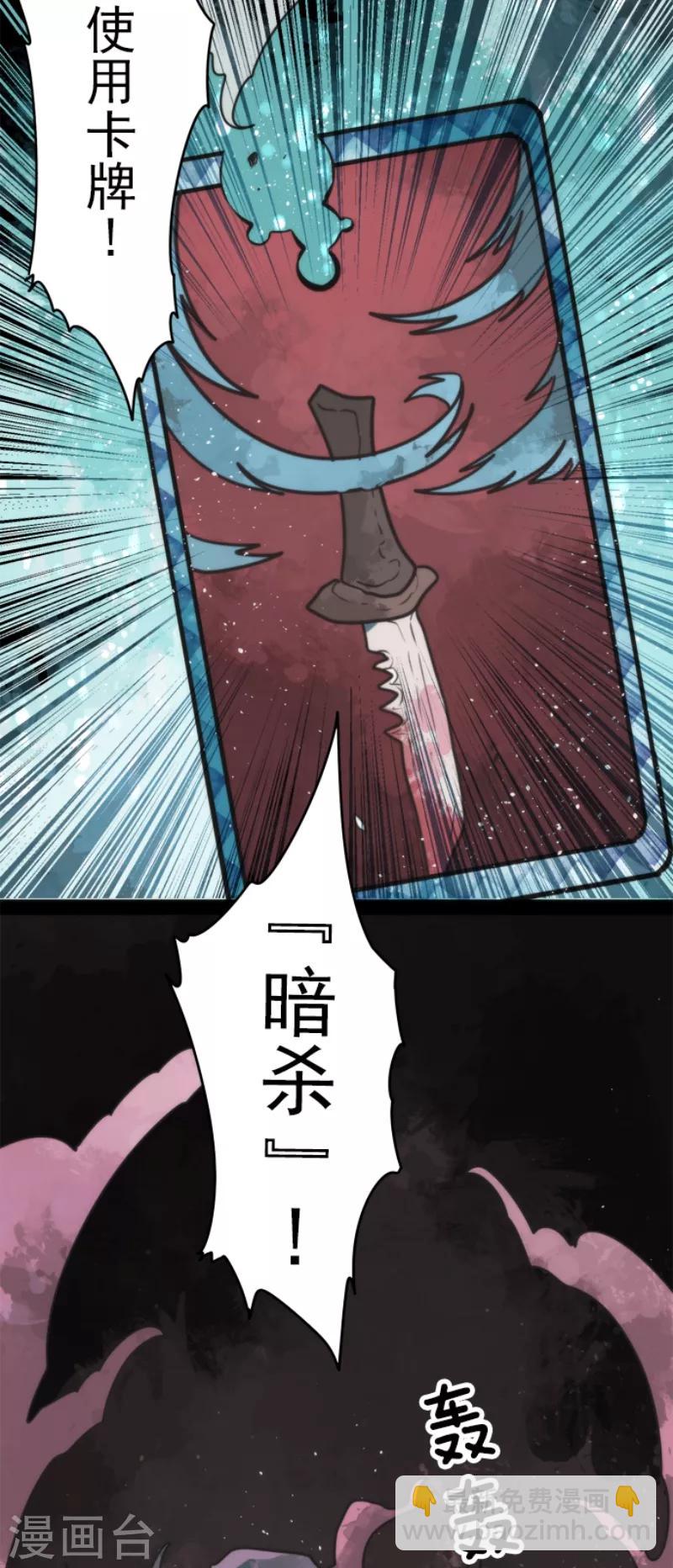 8.jpg