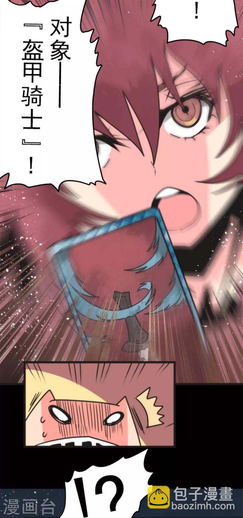 23.jpg