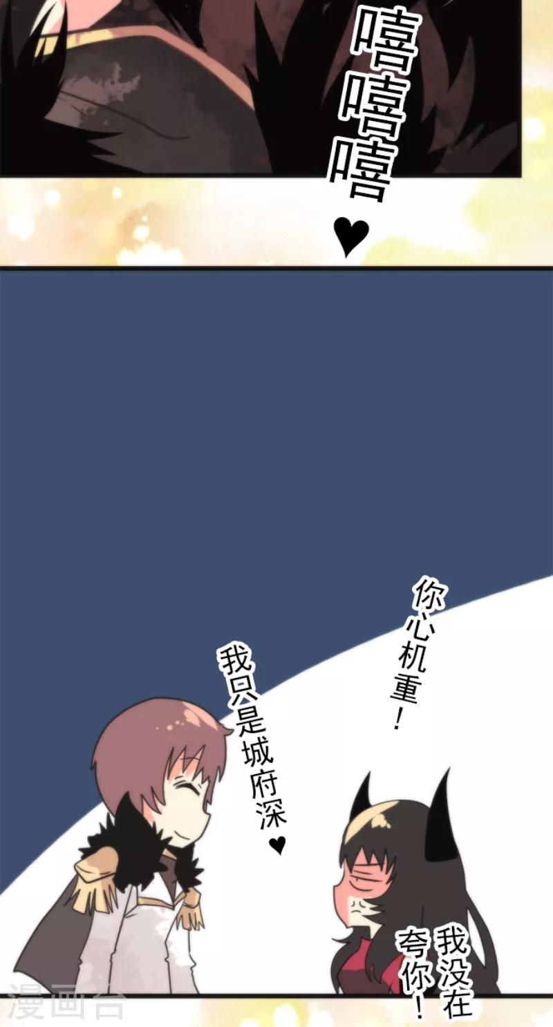 29.jpg